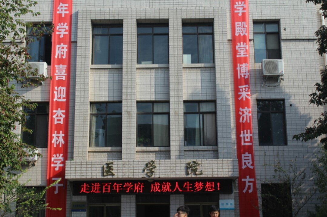 Screenshot_20170908-100922.jpg