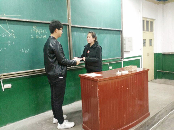 征文获奖图片1.jpg