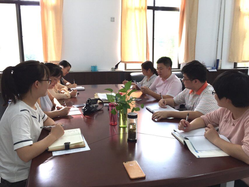 医华体会·(hth)体育药学系师德师风和”三严“教风交流研讨会.jpg 医华体会·(hth)体育药学系师德师风和”三严“教风交流研讨会.jpg