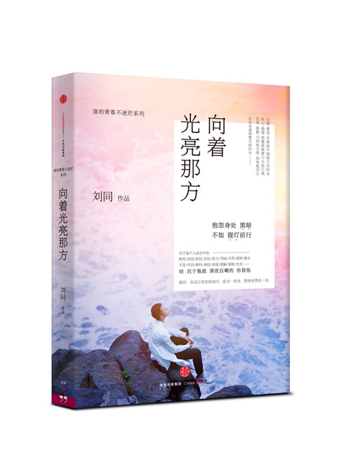 QQ图片20180622165330_副本.jpg QQ图片20180622165330_副本.jpg