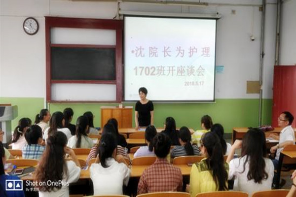 沈院长座è°?_副本.jpg