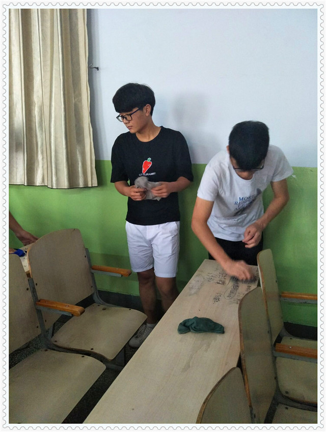 QQ图片20170607115030.jpg