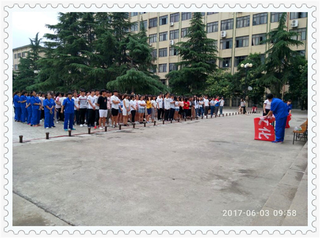 QQ图片20170607115036.jpg