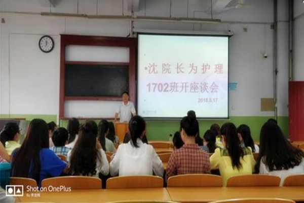 沈院长座谈_副本.jpg