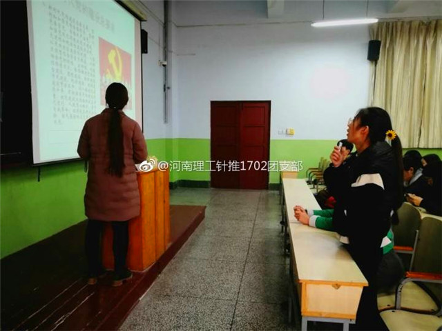 QQ图片20171128092357.jpg