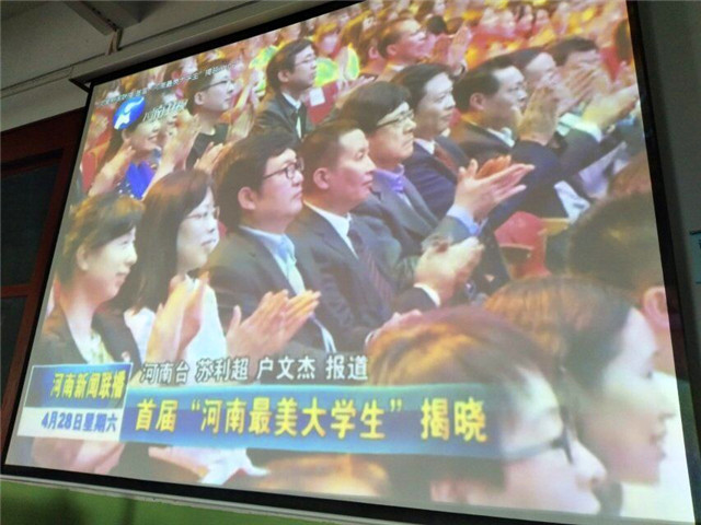 QQ图片20180517115309.jpg